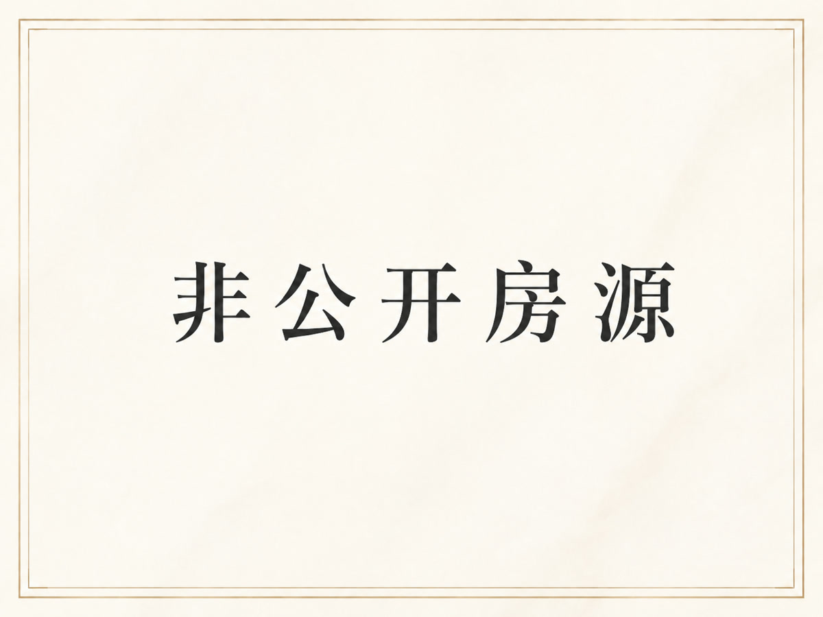 パレドール池袋 12階